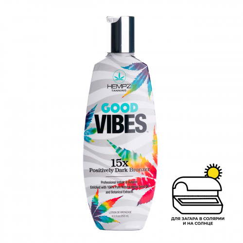 HEMPZ, Лосьон для загара с бронзатором замедленного действия Good Vibes 15x Positively Dark Bronzer, 250 мл